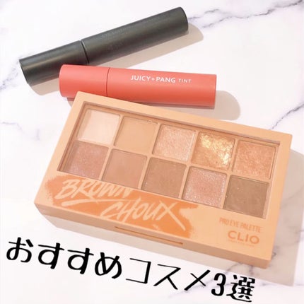 エテュセ アイエディション (マスカラベース)/ettusais/マスカラ下地の人気ショート動画