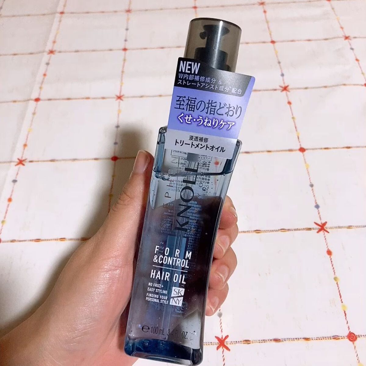 を使ったクチコミ（1枚目）