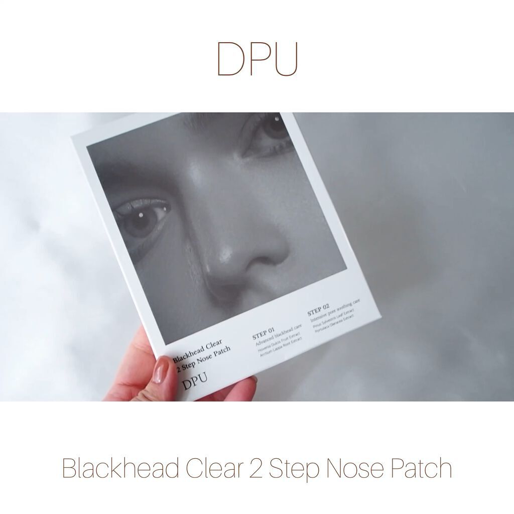 ブラックヘッドクリア2ステップノーズパッチ/DPU/シートマスク・パックの動画クチコミ5つ目