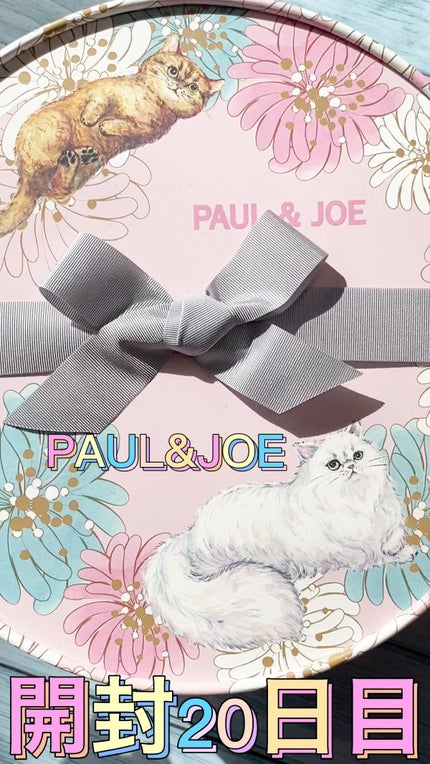 メイクアップ コレクション 2022/PAUL & JOE BEAUTE/メイクアップキットの人気ショート動画