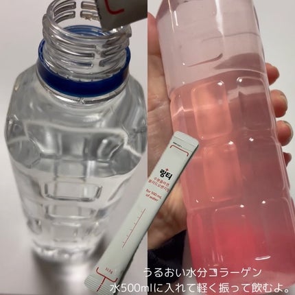 LINGTEA DOT TEA/LINGTEA/美容ドリンクを使ったクチコミ(5枚目)