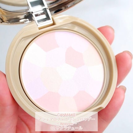 マシュマロフィニッシュパウダー ~Abloom~/キャンメイク/プレストパウダーの人気ショート動画