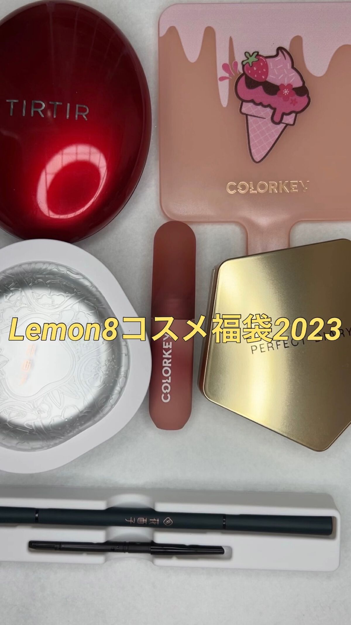 螺黛生花 アイブロウパウダーペンシル/花西子/アイブロウペンシルを使ったクチコミ（1枚目）