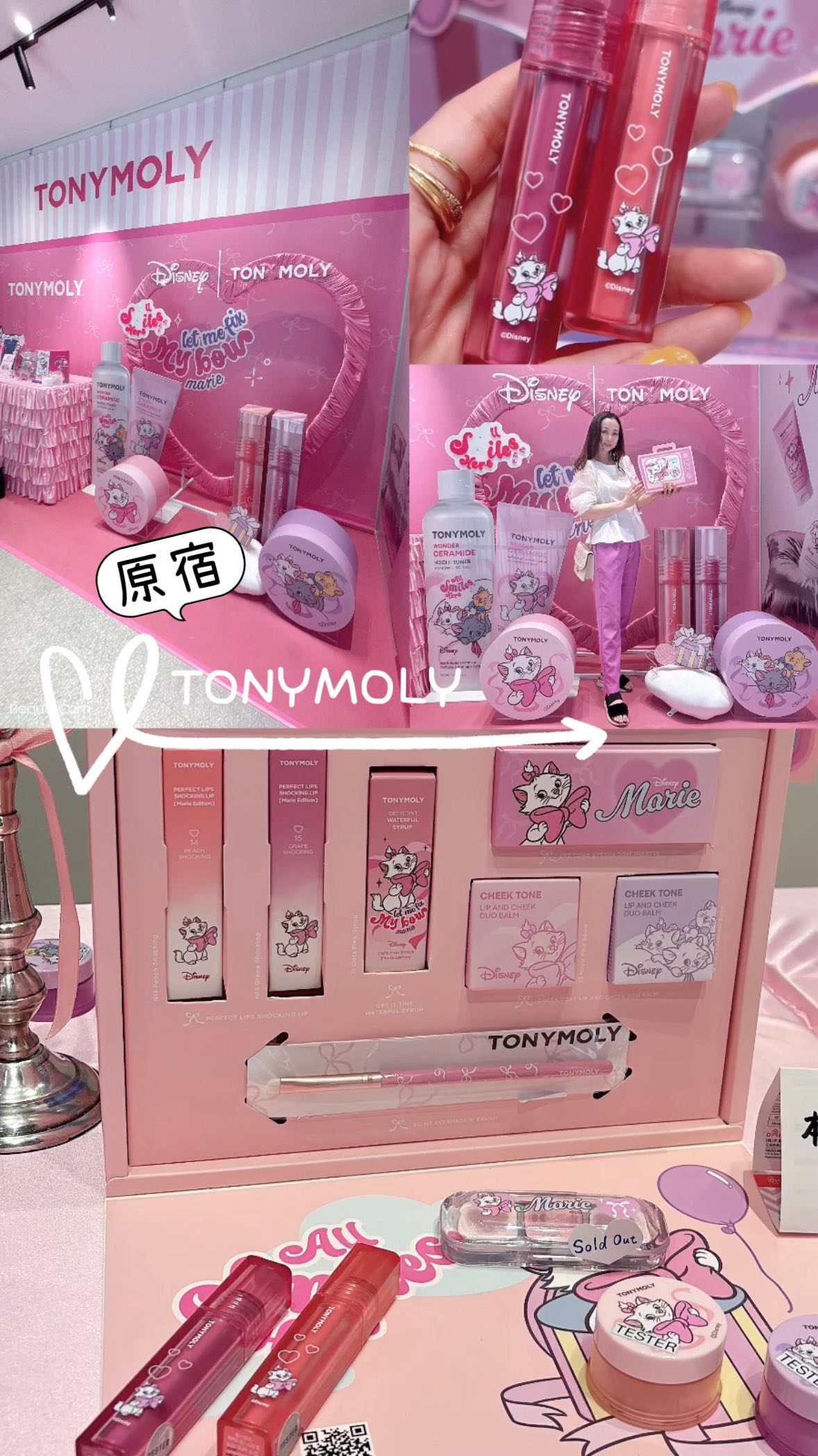 モチマスク トゥ フォーム クレンザー/TONYMOLY/洗顔フォームを使ったクチコミ（1枚目）