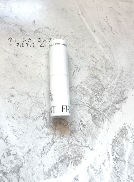 グリーンカーミングセラムミスト/Free Moment /ミスト状化粧水を使ったクチコミ(3枚目)