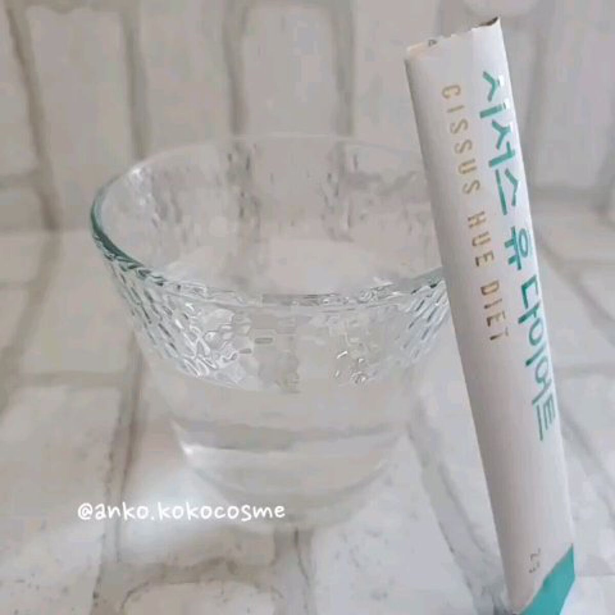 CISSUS HUE DIET/nuon/ボディサプリメントの動画クチコミ3つ目