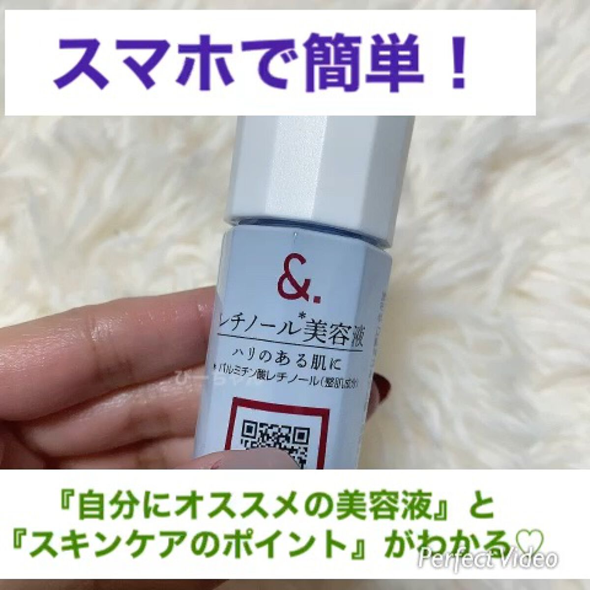 マイスキンケア美容液 レチノール/DAISO/美容液を使ったクチコミ（1枚目）