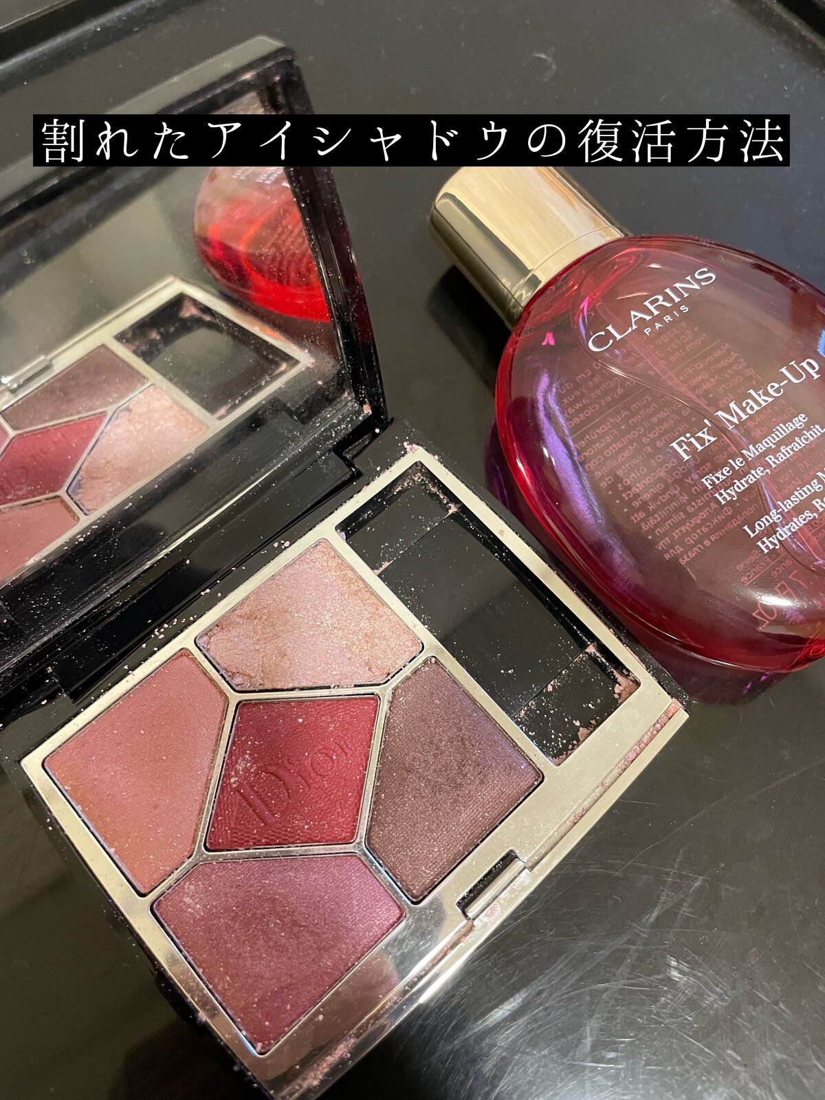 フィックス メイクアップ/CLARINS/ミスト状化粧水の人気ショート動画