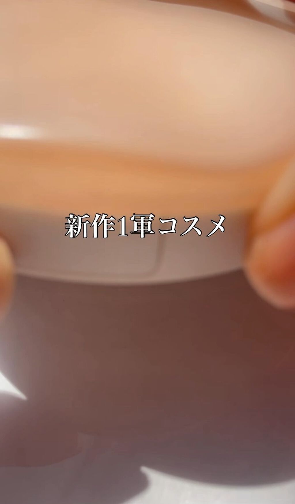 New Level Eyeshadow Palette/Laka/アイシャドウパレットの人気ショート動画