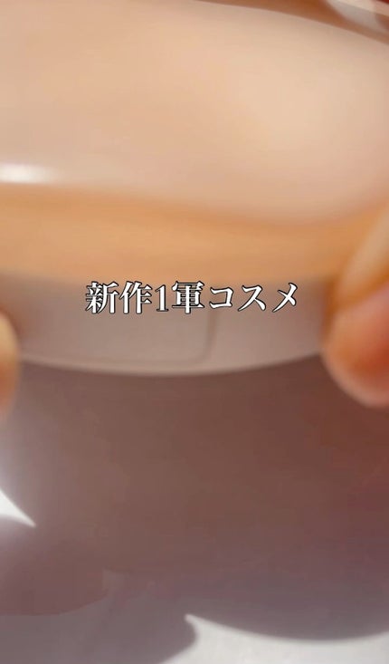 New Level Eyeshadow Palette/Laka/アイシャドウパレットの人気ショート動画