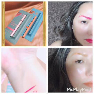 EYE OPENING LINER/UZU BY FLOWFUSHI/リキッドアイライナーを使ったクチコミ(2枚目)