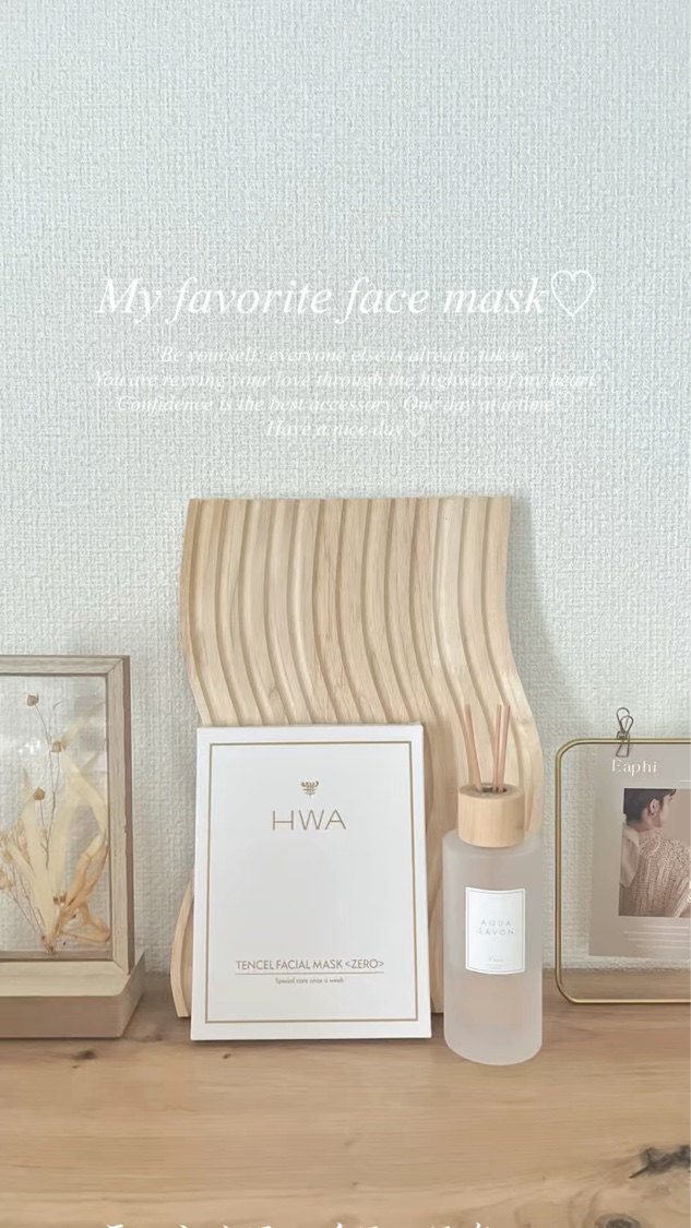 テンセルフェイシャルマスクZERO/HWA/シートマスク・パックを使ったクチコミ（1枚目）