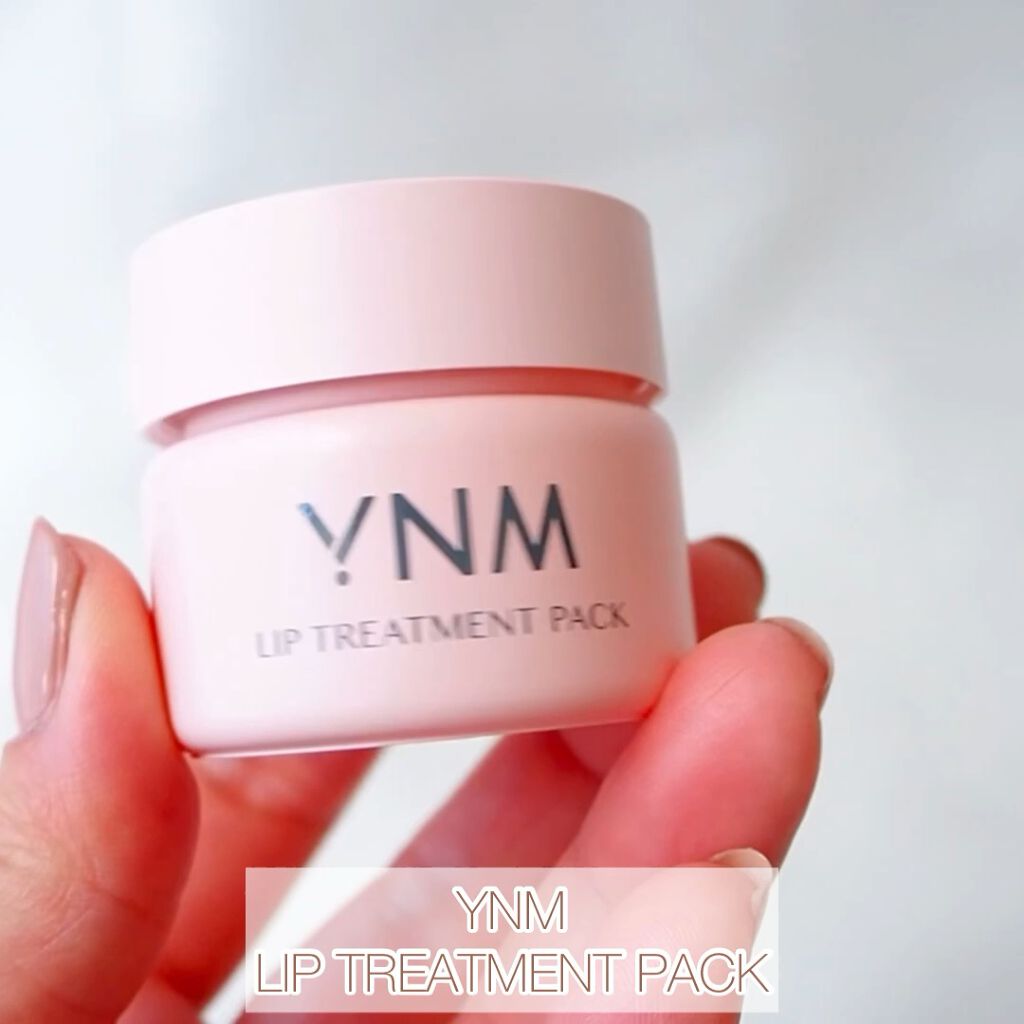 YNM リップトリートメントパック/YNM/リップマスクを使ったクチコミ（1枚目）