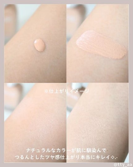 セラムフィット スキニー グローリキッドファンデーション/ByUR/リキッドファンデーションを使ったクチコミ(3枚目)