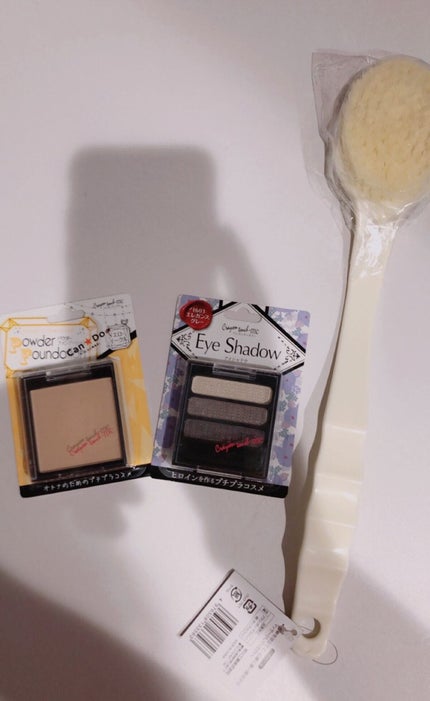 3色アイシャドウ/crayontouch-me/アイシャドウパレットの人気ショート動画