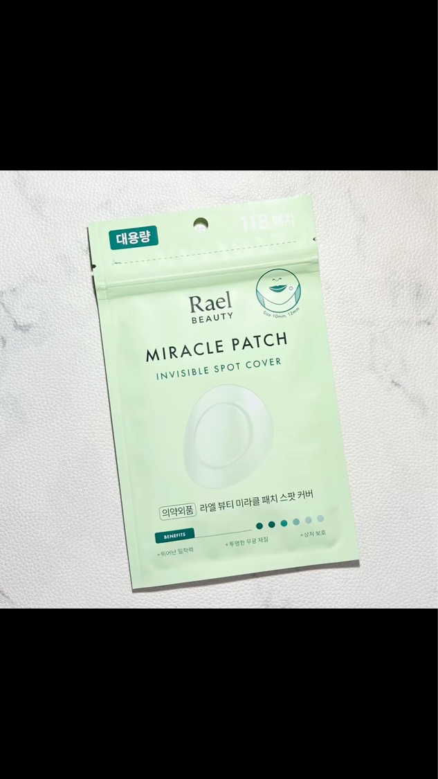 ビューティーミラクルパッチスポットカバー/Rael/にきびパッチの動画クチコミ4つ目