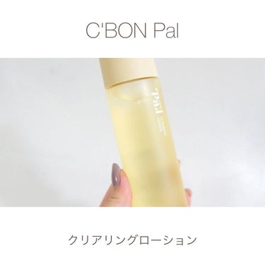 クリアリングローション/シーボンパル/化粧水を使ったクチコミ（1枚目）