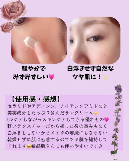 ブラックライスプロバイオティクスバリアエッセンス /haruharu wonder/美容液を使ったクチコミ(5枚目)