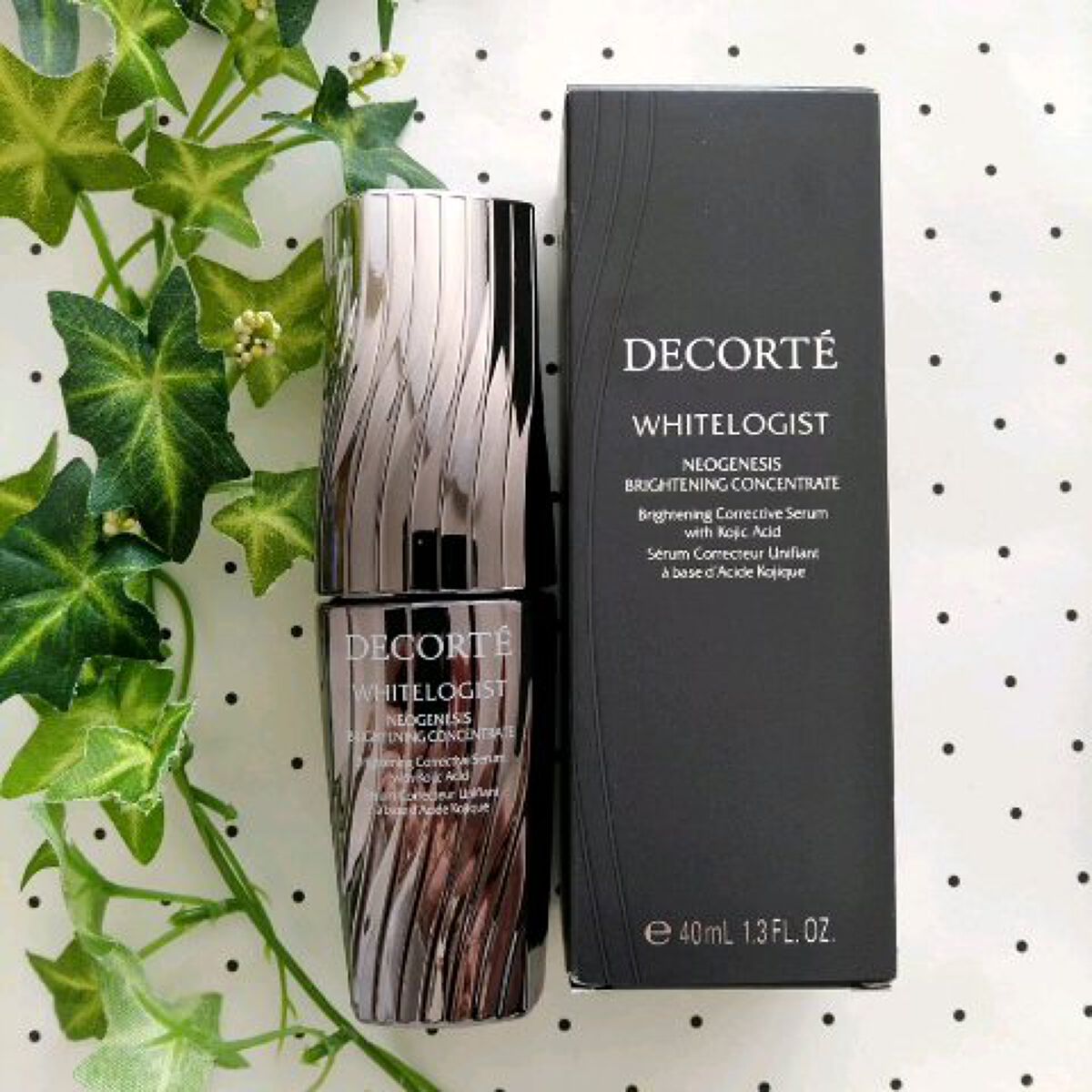 試してみた】ホワイトロジスト ブライト コンセントレイト DECORTÉの