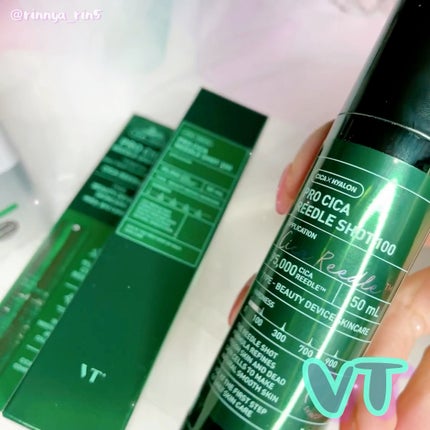 プロCICAリードルショット100/VT/ブースター・導入液の人気ショート動画