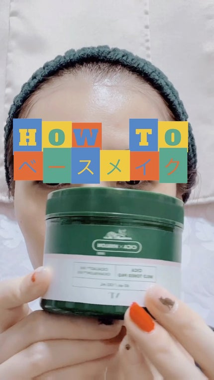 ライススキンウェアファンデーション/BLACK ROUGE/リキッドファンデーションを使ったクチコミ(1枚目)