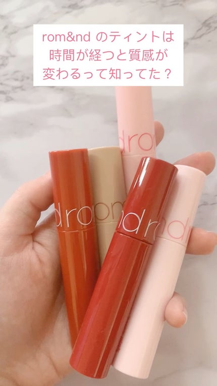 LINE FRIENDS EDITION/rom&nd/メイクアップキットの人気ショート動画