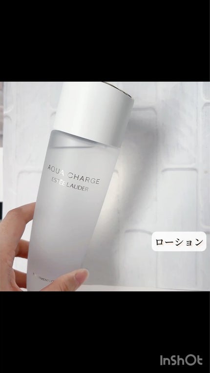 試してみた】アクア チャージ 薬用 セラム エッセンス ESTEE 試してみた】アクア チャージ 薬用 セラム エッセンス ESTEE