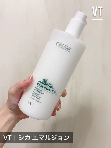 CICA エマルジョン/VT/乳液の人気ショート動画