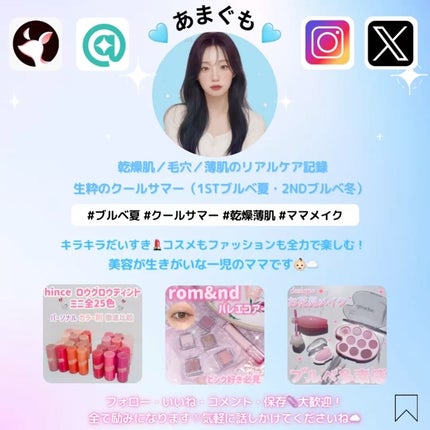 へトラス大容量ディフューザー/hetras/その他を使ったクチコミ(5枚目)