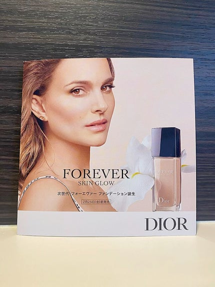 【旧】ディオールスキン フォーエヴァー スキン ヴェール/Dior/化粧下地の人気ショート動画