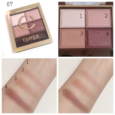 スキニーリッチシャドウ/excel/アイシャドウパレットを使ったクチコミ（2枚目）