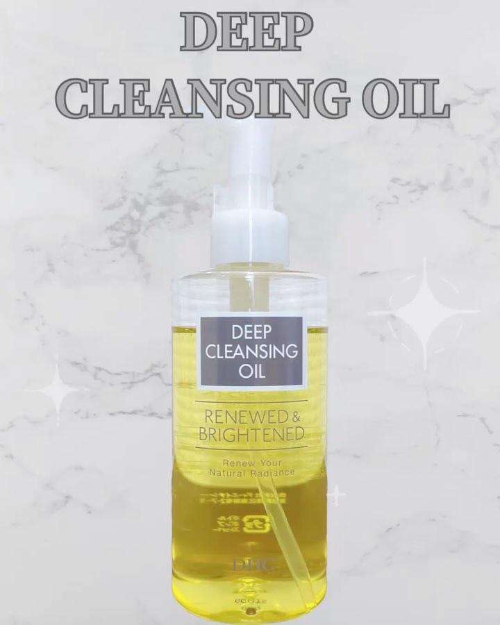 DHC 薬用ディープクレンジングオイル/DHC/オイルクレンジングを使ったクチコミ（1枚目）