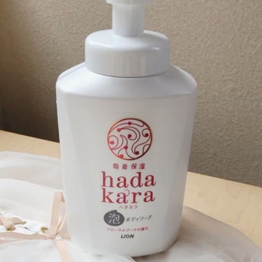 hadakara ボディソープ 泡で出てくるタイプ  フローラルブーケの香り/hadakara/ボディソープを使ったクチコミ（5枚目）