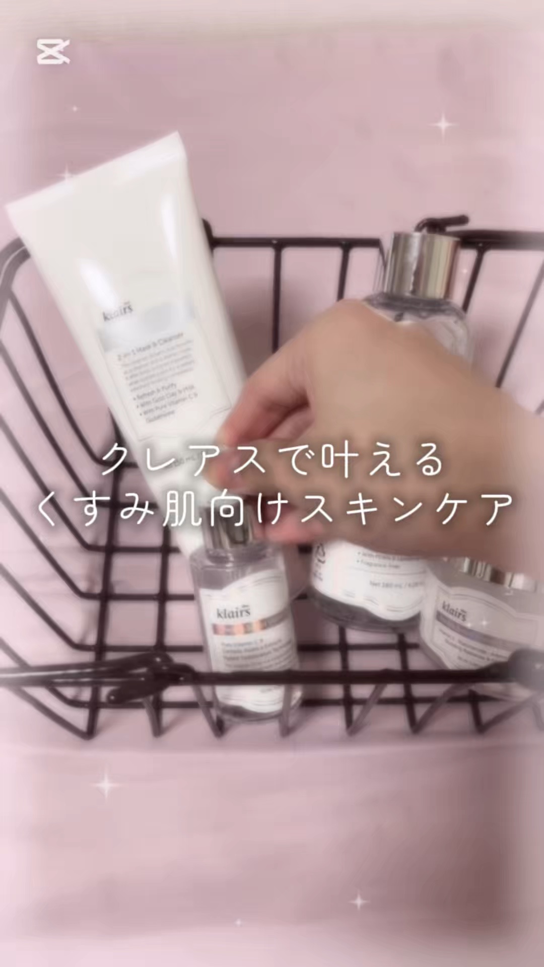 フレッシュリージュースドビタミンドロップ(35ml)/Klairs/美容液を使ったクチコミ（1枚目）