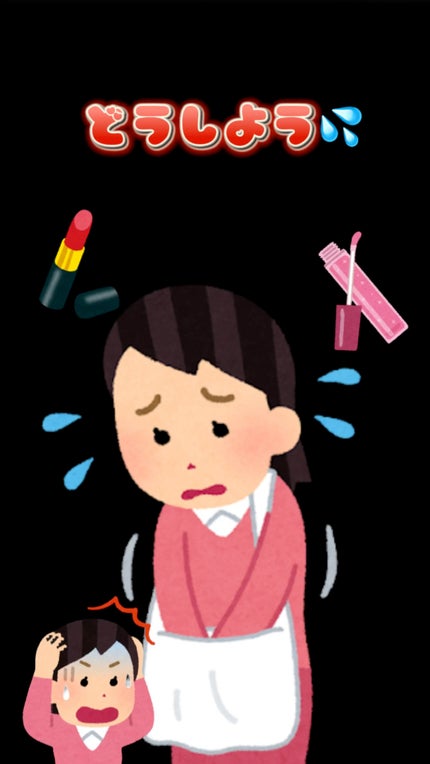 アンドバイロムアンド グラッシーボムティント/&nd by rom&nd/リップティントの人気ショート動画