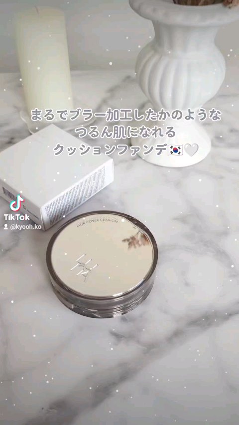 ブラーカバークッション/LUNA/クッションファンデーションを使ったクチコミ（1枚目）