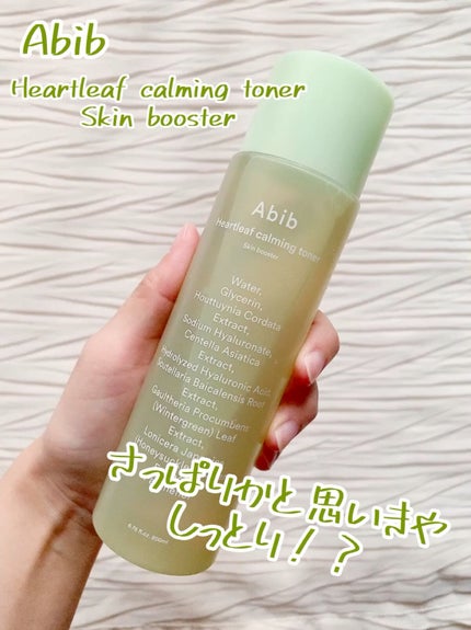 ドクダミカーミングトナー スキンブースター/Abib /ブースター・導入液の人気ショート動画