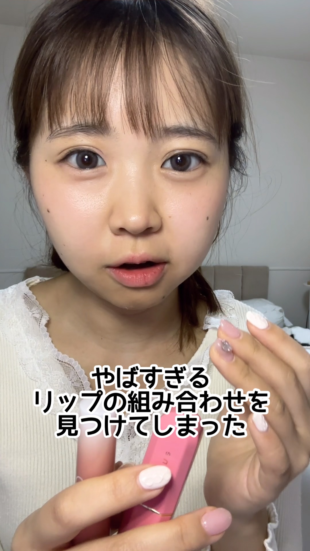 トーン カラー ブロッサム/to/one/口紅の動画クチコミ5つ目