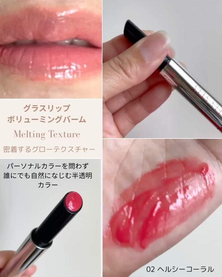 はちみつツヤ肌クッションファンデ/VELY VELY/クッションファンデーションを使ったクチコミ（3枚目）