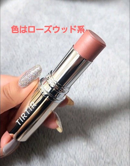 マイグロウハイライター/TIRTIR(ティルティル)/スティックハイライトの人気ショート動画