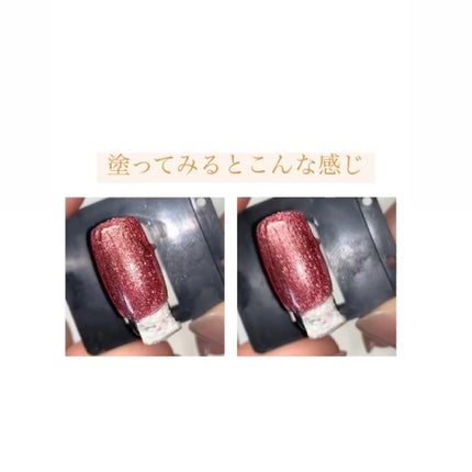 container color|enoiの口コミ - ぷるマグ31番×先端クリア💅 by container color|enoiの口コミ - ぷるマグ31番×先端クリア💅 by