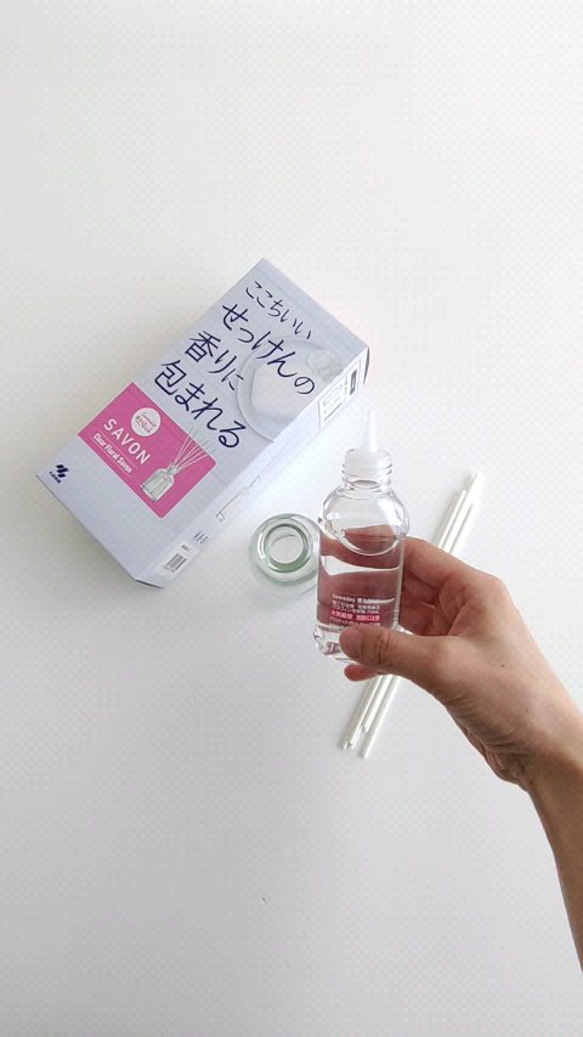 香るスティック SAVON/サワデー/ルームフレグランスを使ったクチコミ（1枚目）