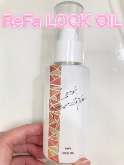 ロックオイル/ReFa/ヘアオイルの人気ショート動画