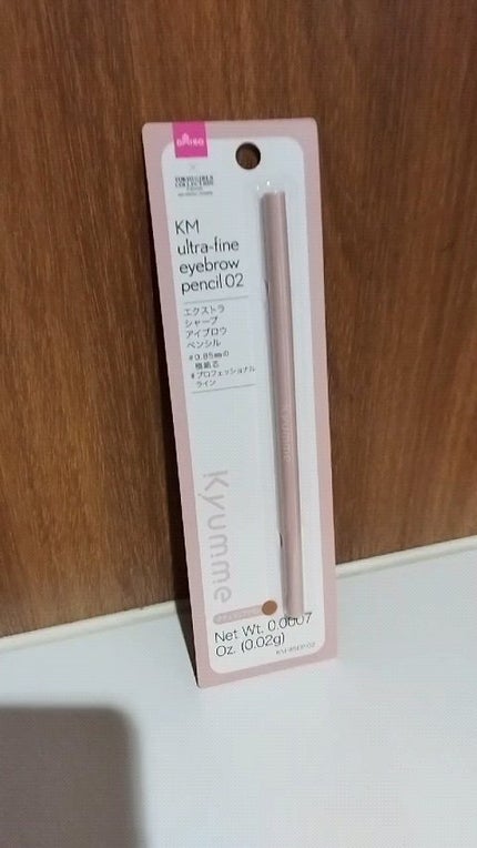 KM エクストラシャープアイブロウペンシル/Kyumme/アイブロウペンシルの人気ショート動画