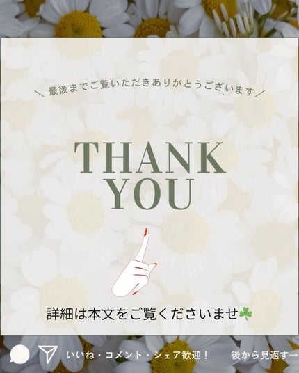 ブラーパウダーパクト/nouus/プレストパウダーを使ったクチコミ(5枚目)