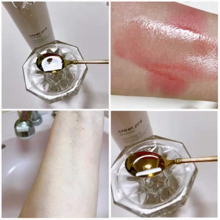 ソフティモ クリアプロ 酵素クレンジングオイル/ソフティモ/オイルクレンジングを使ったクチコミ（3枚目）