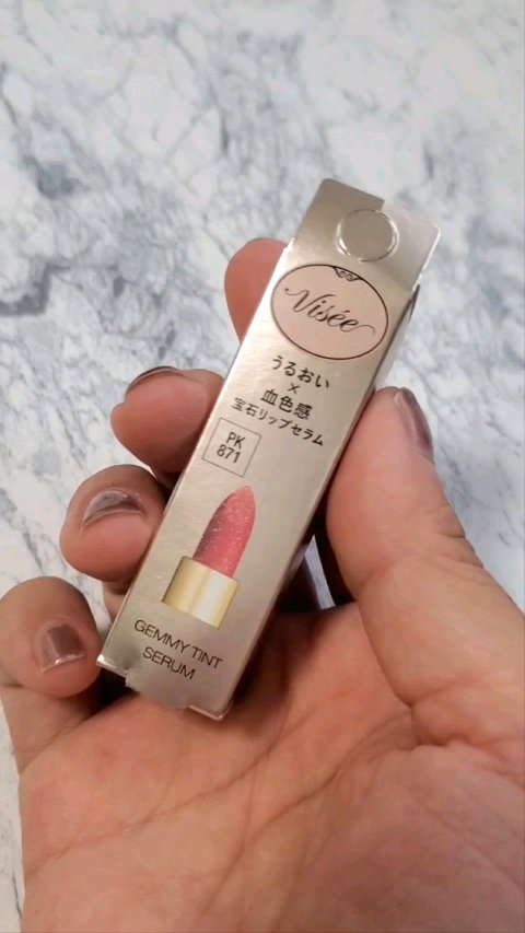 ジェミィ ティント セラム/Visée/リップティントを使ったクチコミ（1枚目）