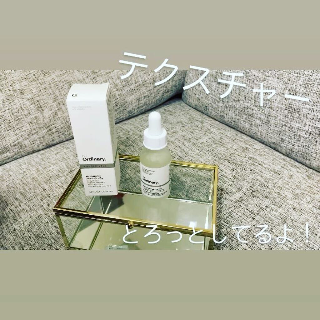 HA2+B5フェイスセラム/The Ordinary/美容液の動画クチコミ5つ目