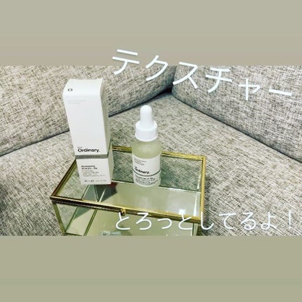 HA2+B5フェイスセラム/The Ordinary/美容液を使ったクチコミ(6枚目)