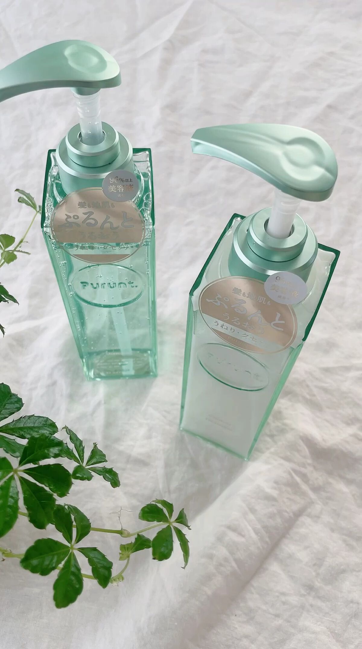 プルント コントロール美容液シャンプー/トリートメント/Purunt./市販シャンプーを使ったクチコミ（1枚目）